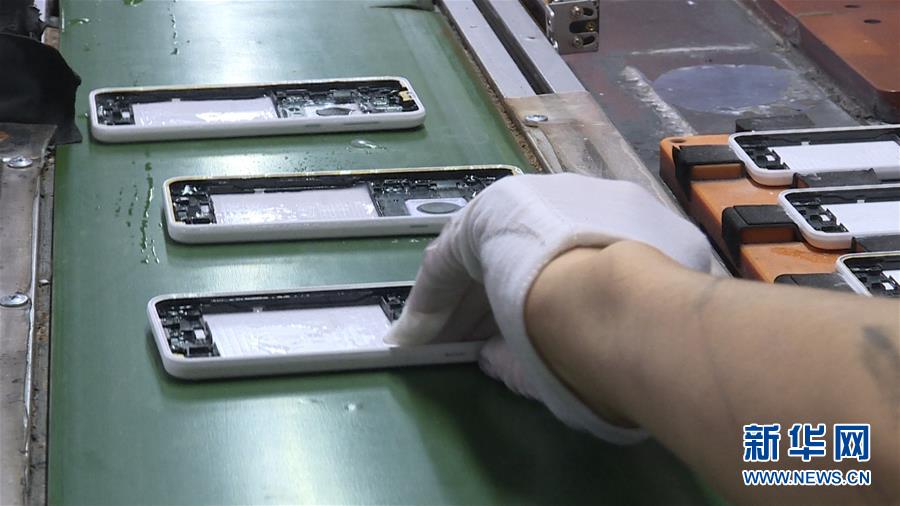 （慶祝改革開放40周年基層行&middot;鄉(xiāng)鎮(zhèn)篇&middot;圖文互動(dòng)）（3）東莞長(zhǎng)安鎮(zhèn)：田塘里&ldquo;飛&rdquo;出的智能&ldquo;機(jī)&rdquo;地 