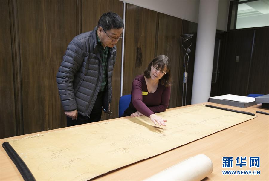 (新華全媒頭條·圖文互動(dòng))(3)劉公島的見證