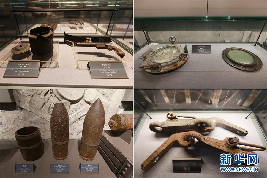 (新華全媒頭條·圖文互動(dòng))(6)劉公島的見證