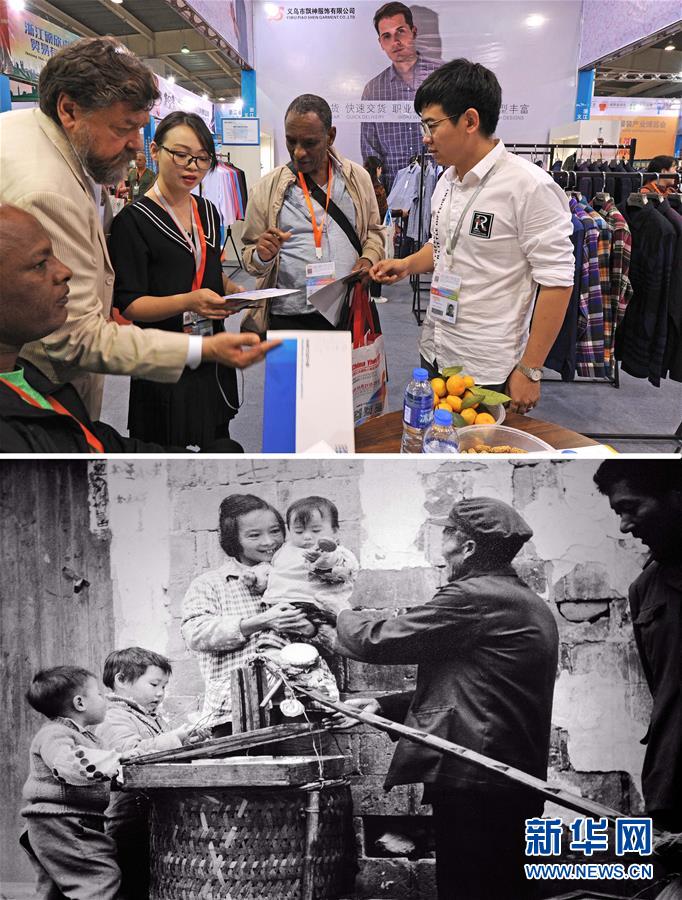 （新華全媒頭條&middot;圖文互動）（3）關(guān)鍵抉擇，必由之路&mdash;&mdash;獻給中國改革開放40周年