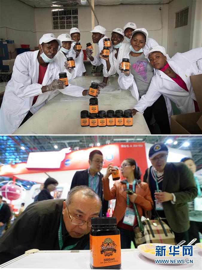 （新華全媒頭條&middot;圖文互動）（12）關(guān)鍵抉擇，必由之路&mdash;&mdash;獻給中國改革開放40周年