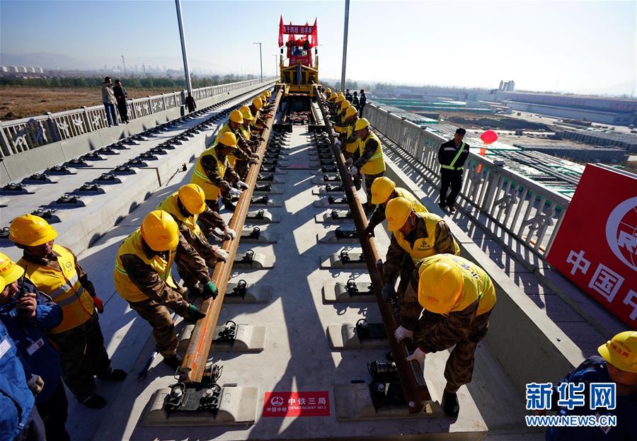 （新華全媒頭條&middot;圖文互動）（15）關(guān)鍵抉擇，必由之路&mdash;&mdash;獻給中國改革開放40周年