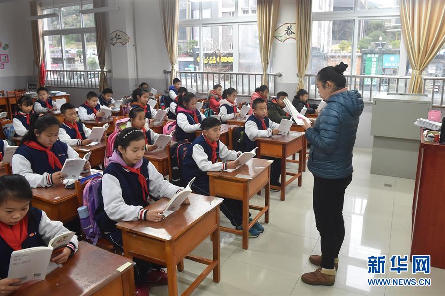 （慶祝改革開放40周年基層行&middot;學(xué)校篇&middot;圖文互動(dòng)）（3）安井學(xué)校的&ldquo;美麗&rdquo;三變