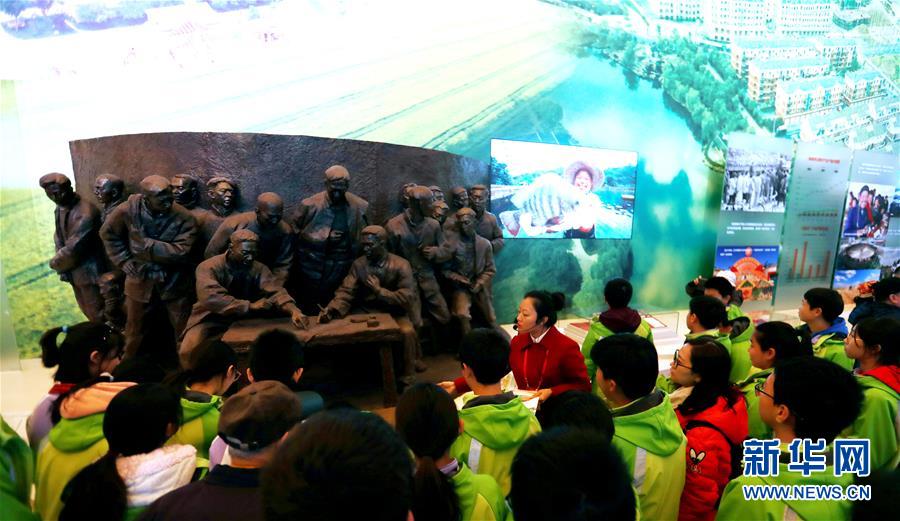 (社會(huì))“偉大的變革——慶祝改革開(kāi)放40周年大型展覽”參觀人數(shù)接近150萬(wàn)人次