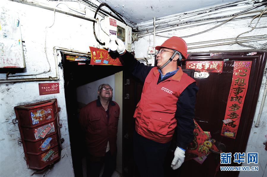 (改革先鋒風(fēng)采·圖文互動)(2)張黎明:譜寫新時代勞動者之歌