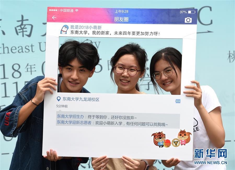 (新華全媒頭條·個稅專項附加扣除·圖文互動)(3)深化個稅改革的關(guān)鍵一步——聚焦個稅專項附加扣除暫行辦法