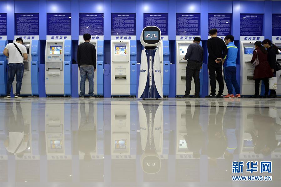 (新華全媒頭條·個稅專項附加扣除·圖文互動)(8)深化個稅改革的關(guān)鍵一步——聚焦個稅專項附加扣除暫行辦法