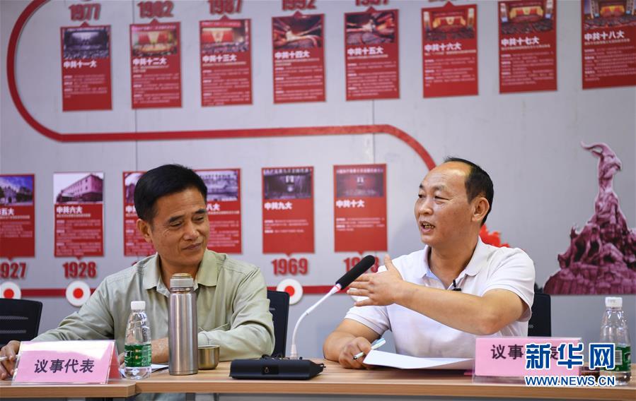 （新華全媒頭條&middot;圖文互動）（4）重建&ldquo;熟人社會&rdquo; 外來人變自家人&mdash;&mdash;廣州三元里融合社區(qū)煉成記 