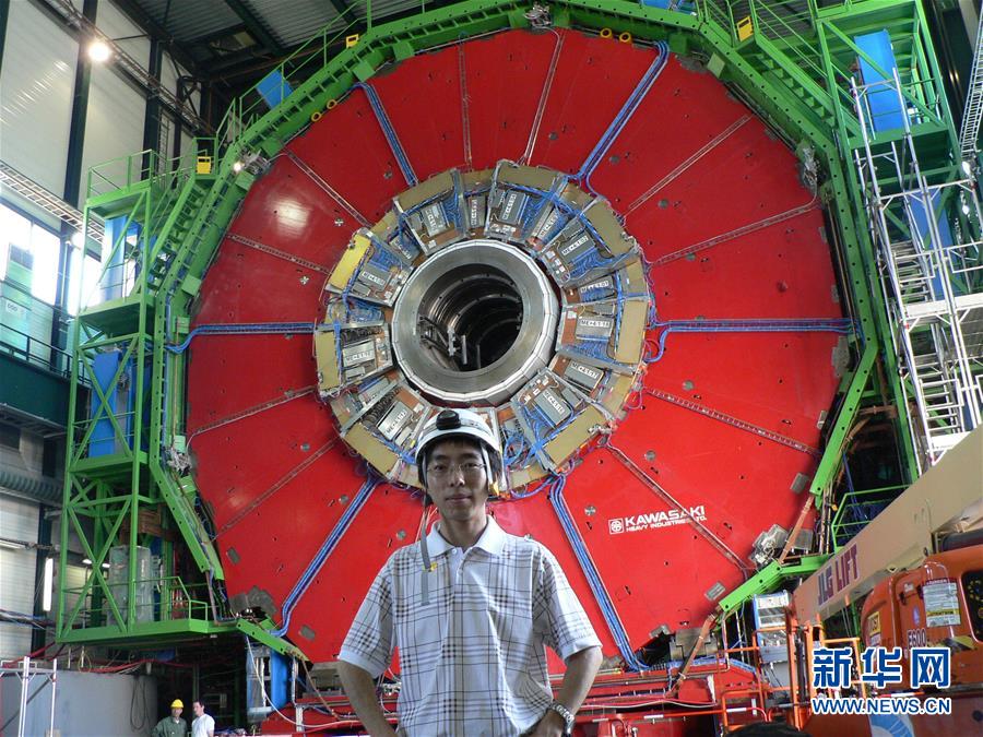 （國際&middot;圖文互動）（6）&ldquo;加速&rdquo;40年&mdash;&mdash;記世界最大實(shí)驗(yàn)室的三代中國人