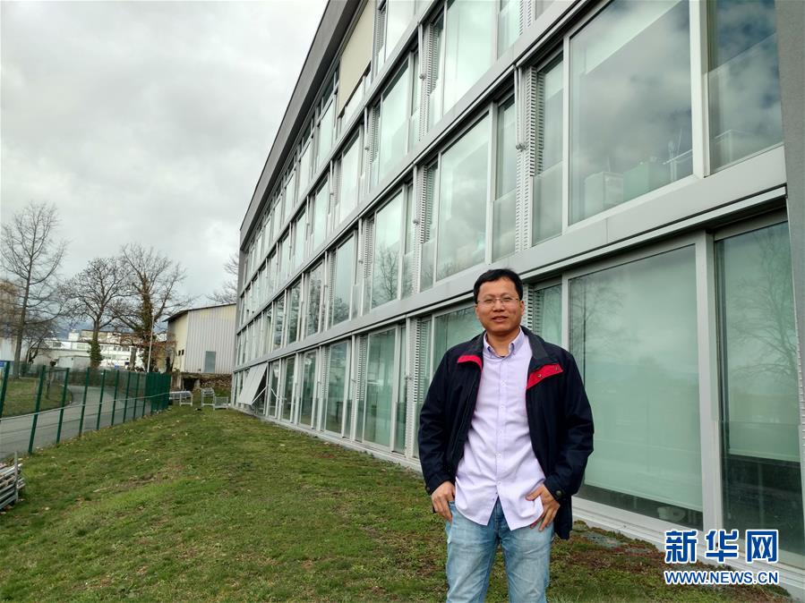 （國際&middot;圖文互動）（5）&ldquo;加速&rdquo;40年&mdash;&mdash;記世界最大實(shí)驗(yàn)室的三代中國人