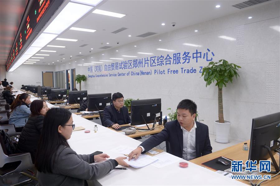 (新華全媒頭條·圖文互動)(3)“一張清單”打開市場活力之門——聚焦全面實施市場準(zhǔn)入負(fù)面清單