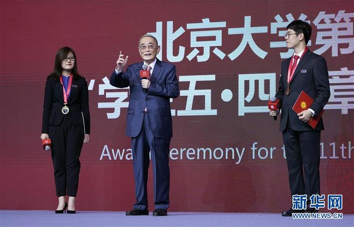 （改革先鋒風(fēng)采&middot;圖文互動(dòng)）（2）厲以寧：&ldquo;永不僵化、永不停滯&rdquo;