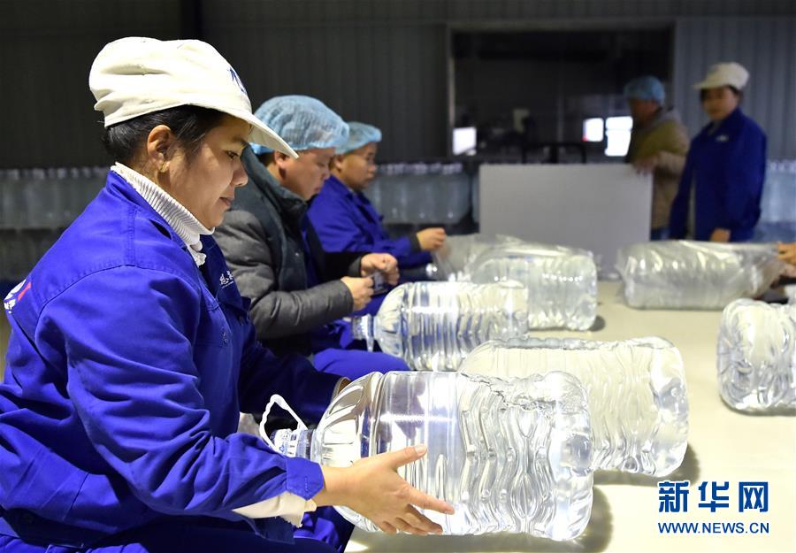 （圖文互動）（2）大山深處的&ldquo;生態(tài)經(jīng)濟&rdquo; 