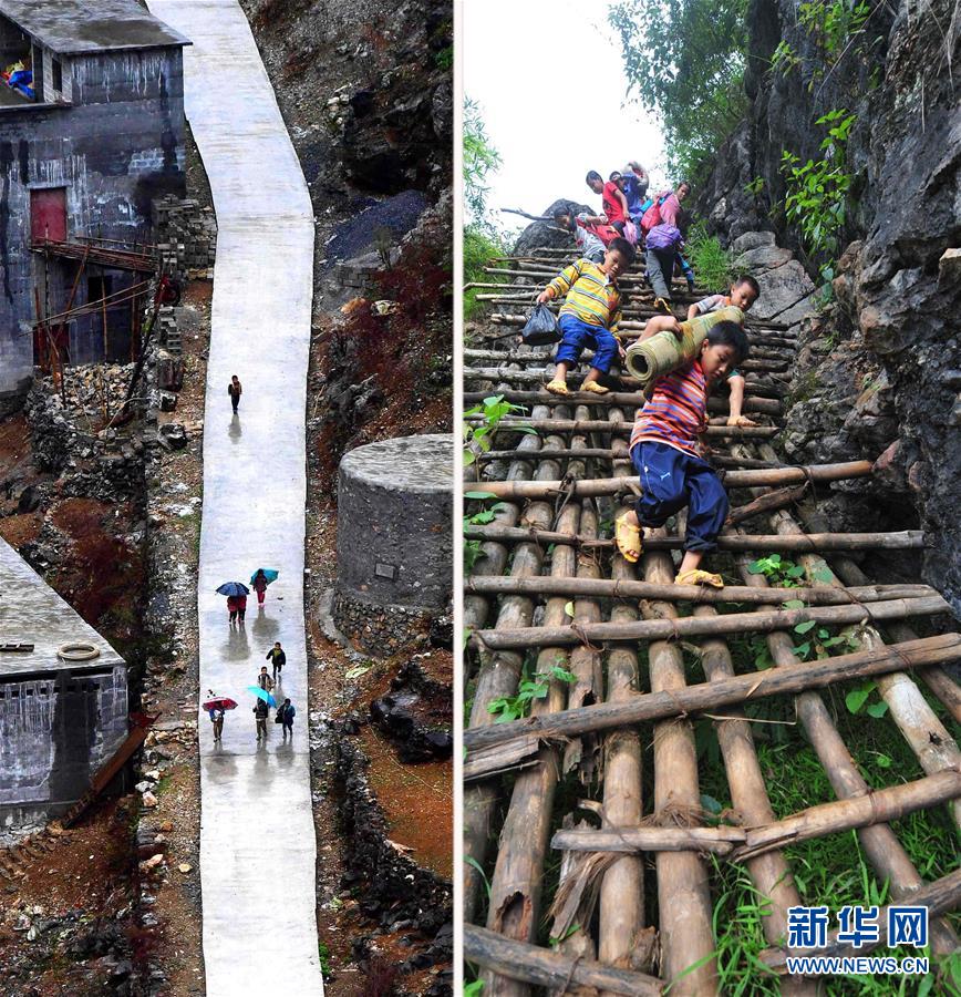 （聚焦歷史性成就和變革&middot;特稿&middot;圖文互動(dòng)）（1）經(jīng)濟(jì)躍上新臺(tái)階　發(fā)展站上新起點(diǎn)&mdash;&mdash;我國(guó)五年來(lái)經(jīng)濟(jì)社會(huì)發(fā)展成就巡禮