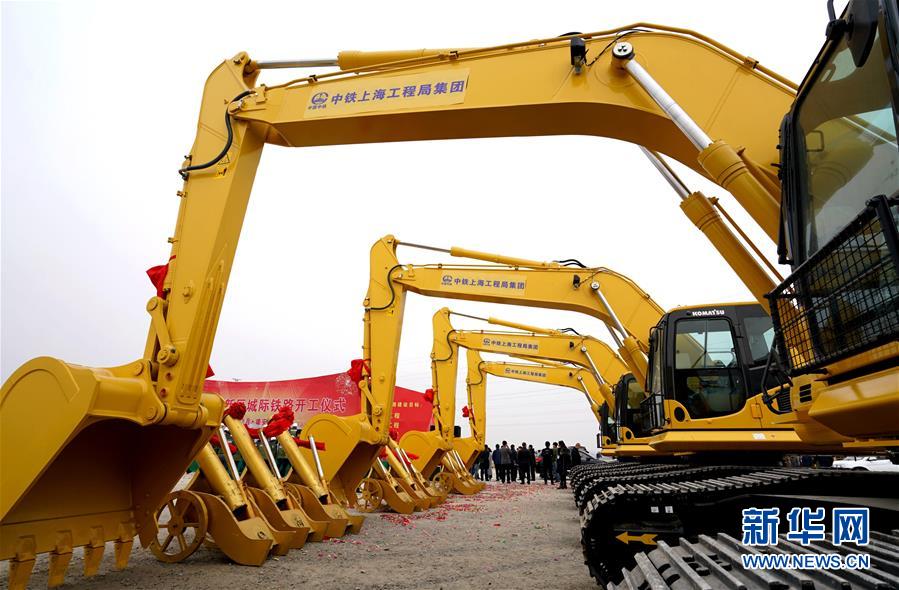 （新華全媒頭條&middot;奮進(jìn)新時代&middot;迎接兩會特別報道&middot;圖文互動）（1）新征程，向著偉大夢想前進(jìn)&mdash;&mdash;從黨的十九大到2018年全國兩會