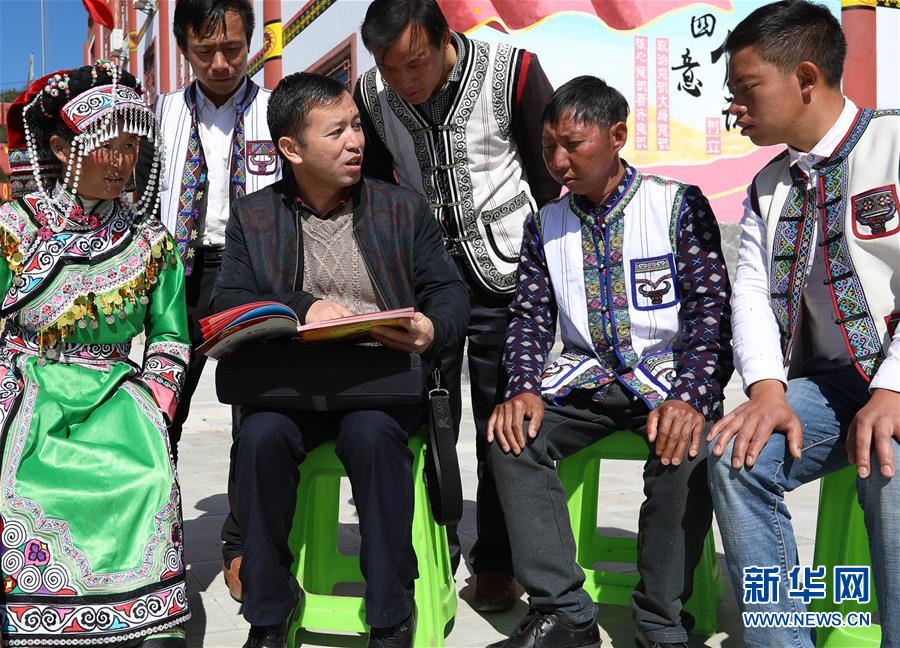 （新華全媒頭條&middot;奮進(jìn)新時代&middot;迎接兩會特別報道&middot;圖文互動）（3）新征程，向著偉大夢想前進(jìn)&mdash;&mdash;從黨的十九大到2018年全國兩會