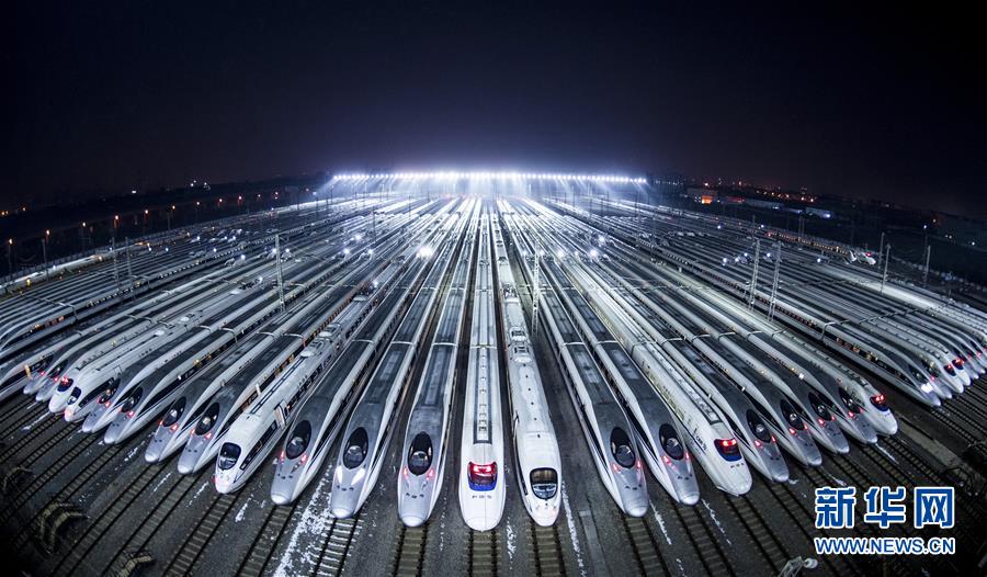 （新華全媒頭條&middot;奮進(jìn)新時代&middot;迎接兩會特別報道&middot;圖文互動）（7）新征程，向著偉大夢想前進(jìn)&mdash;&mdash;從黨的十九大到2018年全國兩會