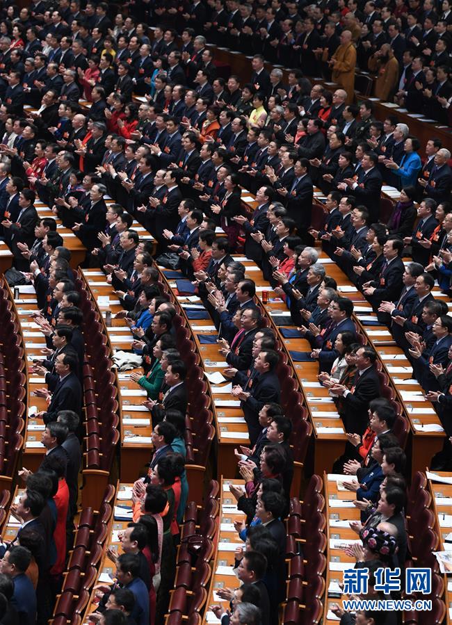 （兩會&middot;政協(xié)開幕）（6）全國政協(xié)十三屆一次會議在京開幕