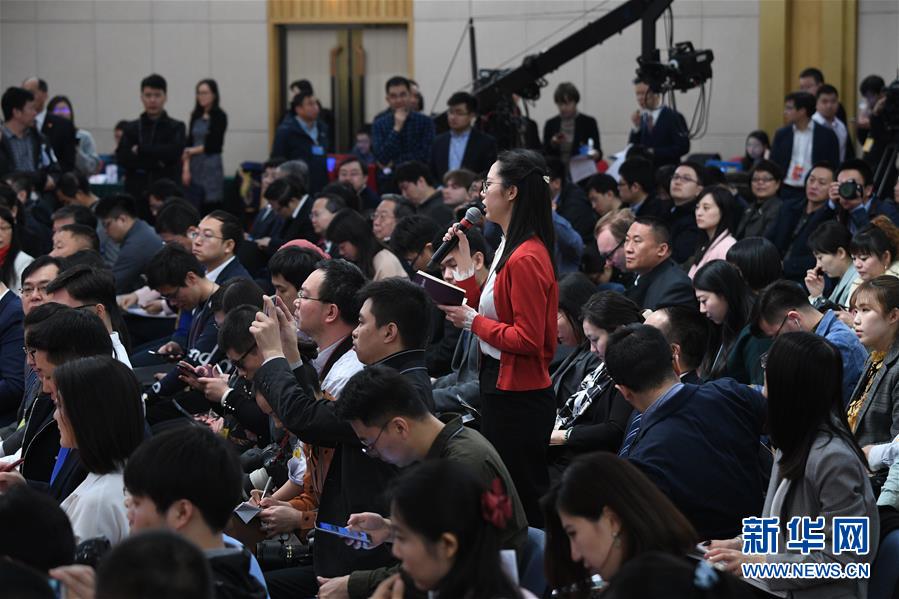 （兩會(huì)&middot;XHDW）（2）國(guó)家發(fā)改委主任何立峰等就&ldquo;創(chuàng)新和完善宏觀調(diào)控，推動(dòng)高質(zhì)量發(fā)展&rdquo;答記者問(wèn)