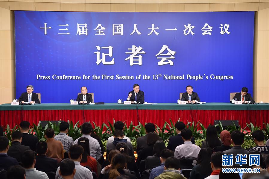 （兩會(huì)）（1）國(guó)家發(fā)改委主任何立峰等就&ldquo;創(chuàng)新和完善宏觀調(diào)控，推動(dòng)高質(zhì)量發(fā)展&rdquo;答記者問(wèn)