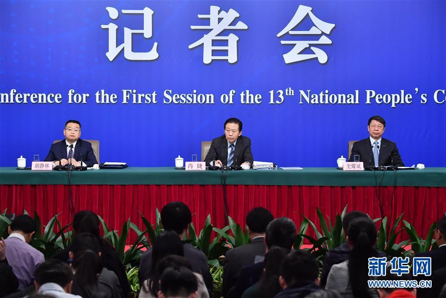 （兩會(huì)）（5）財(cái)政部部長(zhǎng)肖捷等就&ldquo;財(cái)稅改革和財(cái)政工作&rdquo;答記者問