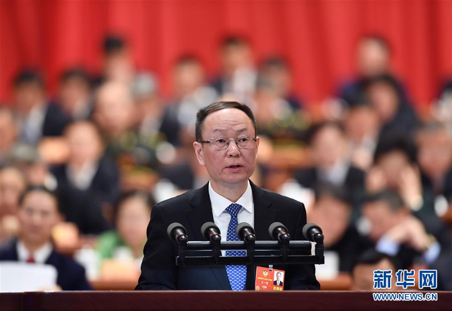 (兩會(huì))(6)全國政協(xié)十三屆一次會(huì)議第二次全體會(huì)議大會(huì)發(fā)言