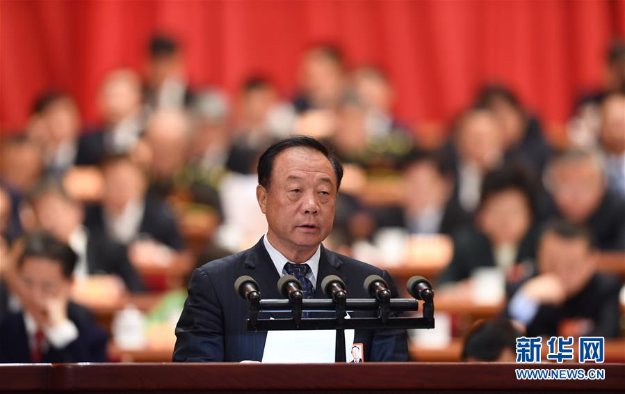 (兩會(huì))(7)全國政協(xié)十三屆一次會(huì)議第二次全體會(huì)議大會(huì)發(fā)言