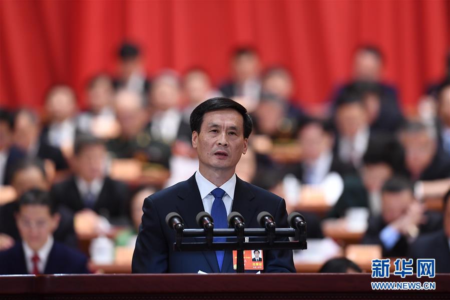 (兩會(huì))(11)全國政協(xié)十三屆一次會(huì)議第二次全體會(huì)議大會(huì)發(fā)言