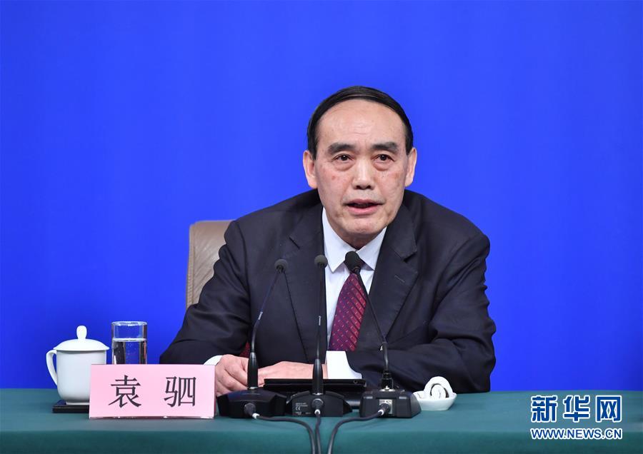 （兩會&middot;XHDW）（6）全國人大相關(guān)負(fù)責(zé)人就&ldquo;人大監(jiān)督工作&rdquo;答記者問