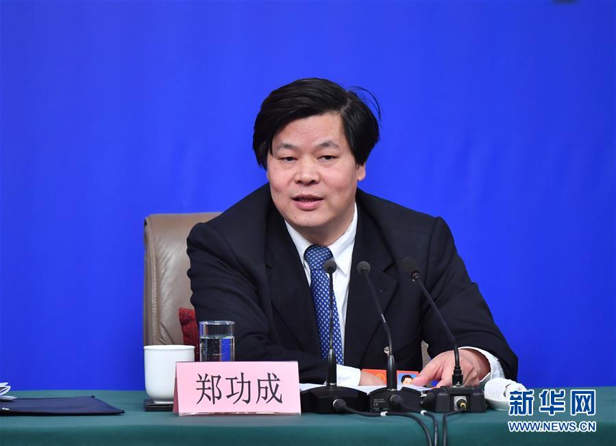 （兩會&middot;XHDW）（7）全國人大相關(guān)負(fù)責(zé)人就&ldquo;人大監(jiān)督工作&rdquo;答記者問