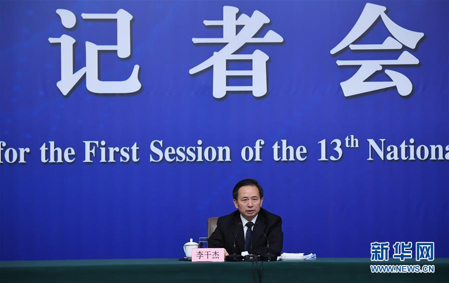 （兩會&middot;XHDW）（5）李干杰就&ldquo;打好污染防治攻堅(jiān)戰(zhàn)&rdquo;答記者問