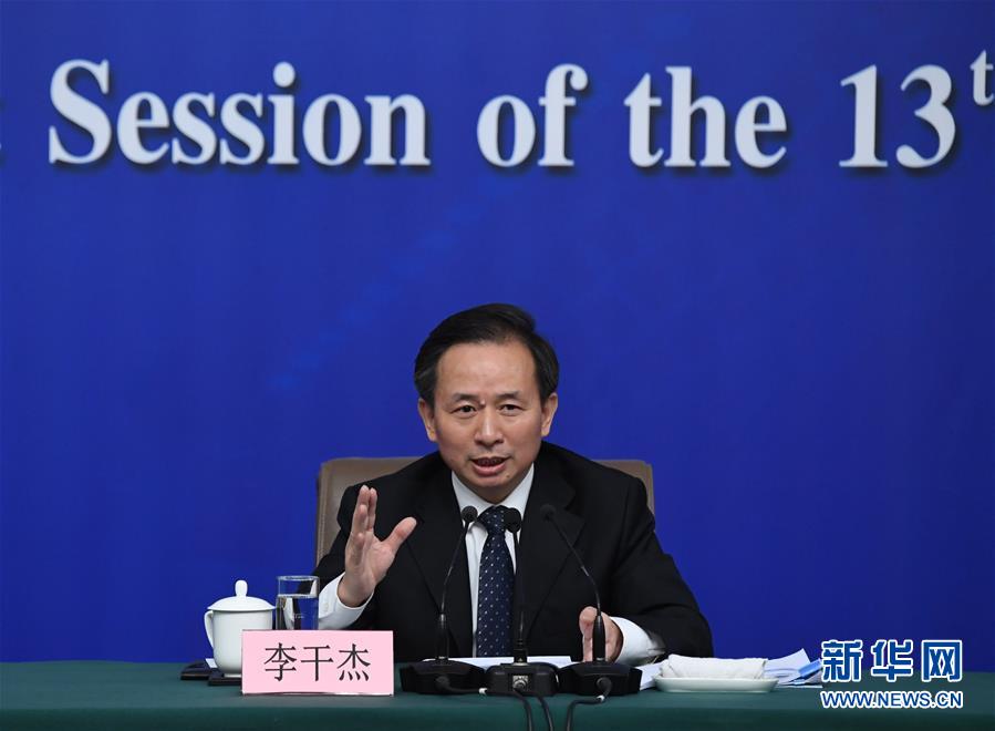 （兩會）（1）李干杰就&ldquo;打好污染防治攻堅戰(zhàn)&rdquo;答記者問