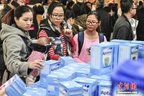 資料圖。<a target='_blank' ><p  align=