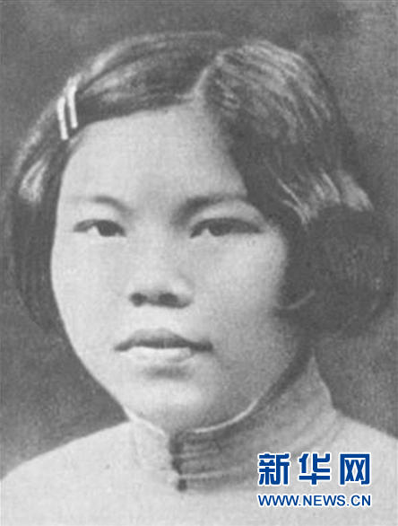 （為了民族復(fù)興&middot;英雄烈士譜&middot;圖文互動(dòng)）陳若克：戰(zhàn)士、母親、英雄