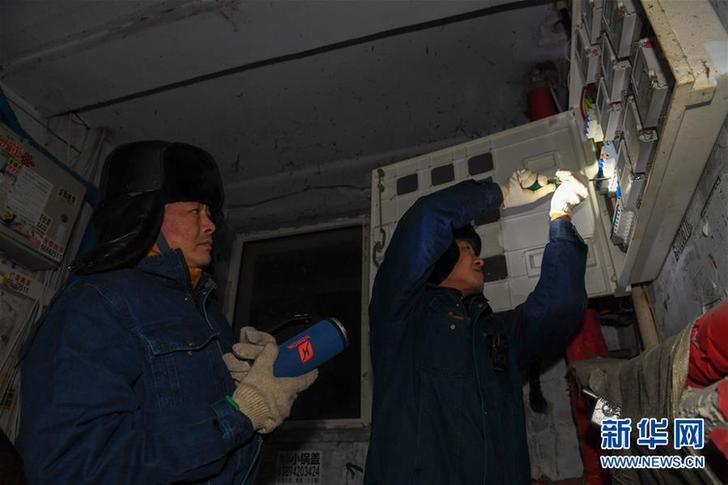 (圖文互動)(2)一夜寒風話新年——極寒跨年夜里的勞動者之歌