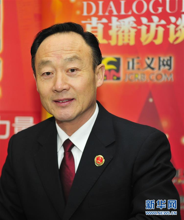 (改革先鋒風采·圖文互動)(2)張飚:維護社會公平正義的模范檢察官