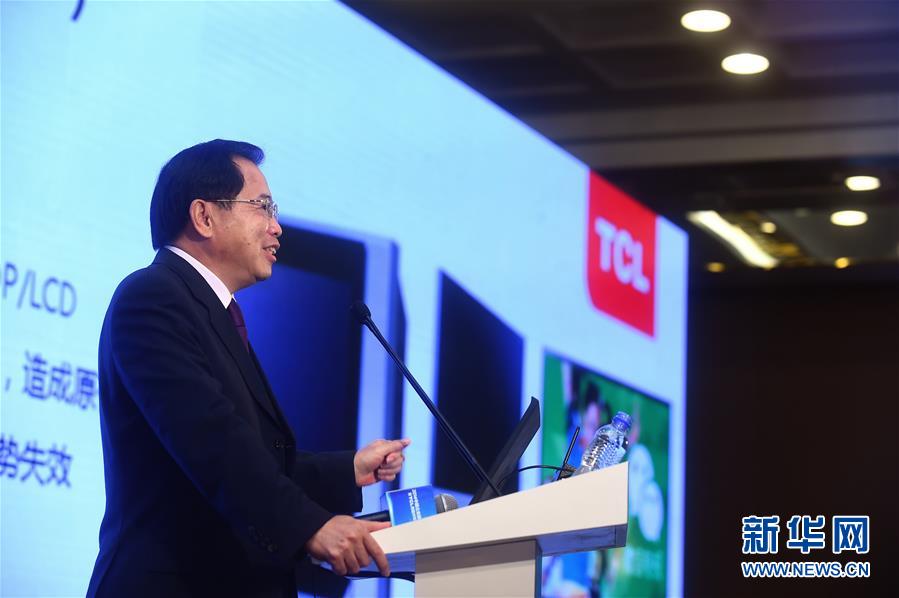 （改革先鋒風(fēng)采&middot;圖文互動）（2）堅守實業(yè) 書寫偉大時代&mdash;&mdash;李東生 