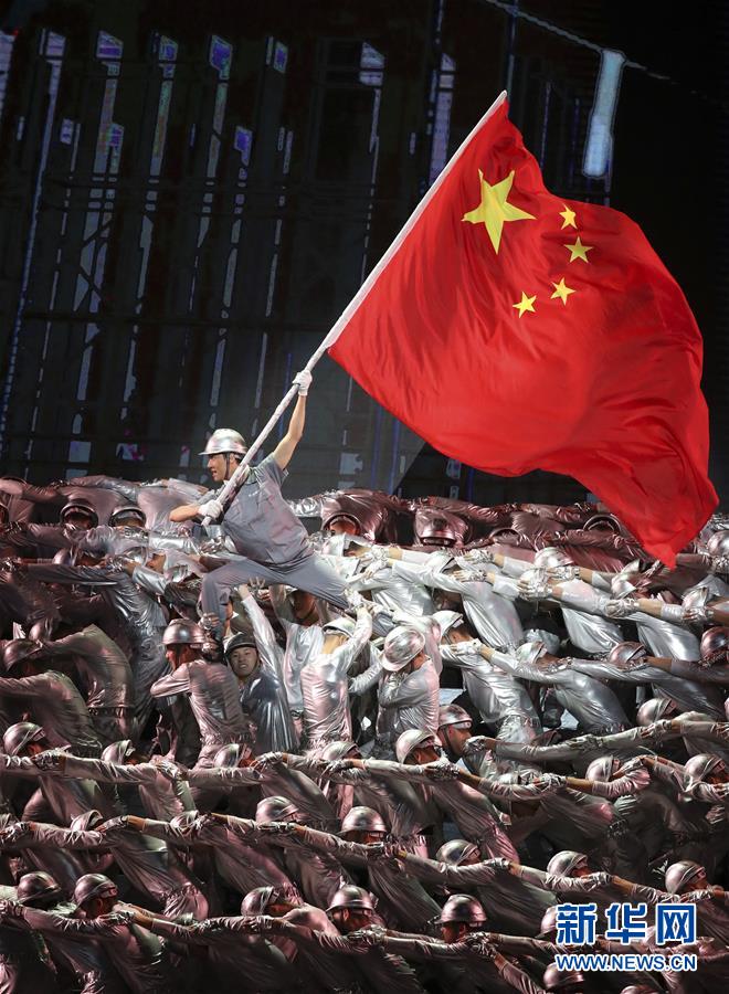 (新華全媒頭條·圖文互動(dòng))(3)守正道 創(chuàng)新局——黨的十九大以來宣傳思想文化工作述評(píng)