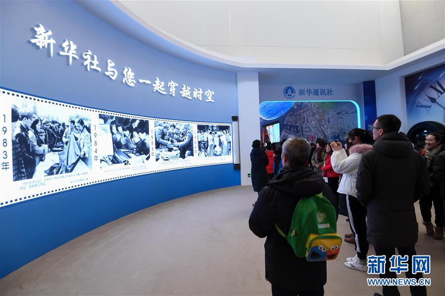 (新華全媒頭條·圖文互動(dòng))(5)守正道 創(chuàng)新局——黨的十九大以來宣傳思想文化工作述評(píng)