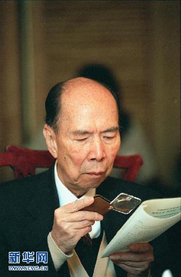 （改革先鋒風(fēng)采&middot;圖文互動(dòng)）馬萬(wàn)祺：堅(jiān)持不懈投身愛(ài)國(guó)愛(ài)澳事業(yè)的楷模 