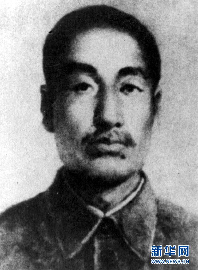 (為了民族復(fù)興·英雄烈士譜·圖文互動(dòng))趙尚志:“爭(zhēng)自由,誓抗戰(zhàn)”的義勇軍領(lǐng)袖