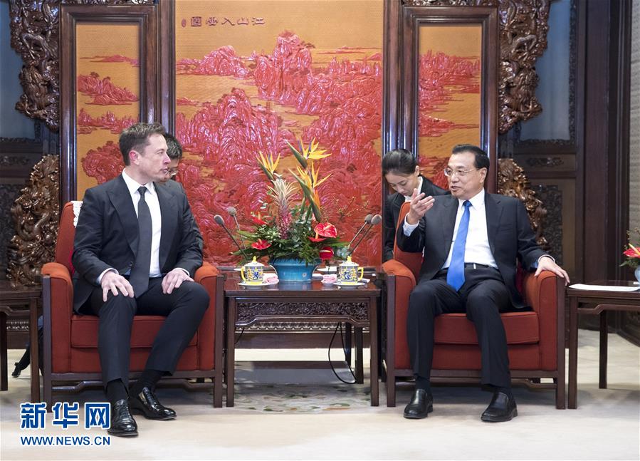 (時政)李克強(qiáng)會見美國客人