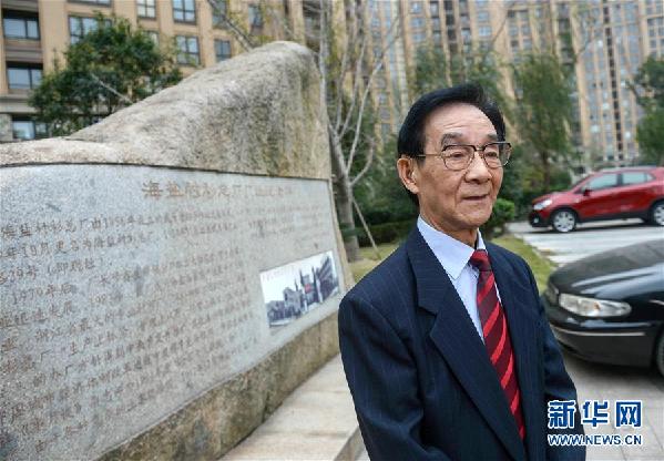 (改革先鋒風(fēng)采·圖文互動(dòng))(1)步鑫生:城市集體企業(yè)改革的先行者