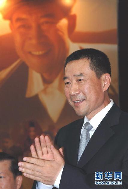 （改革先鋒風(fēng)采&middot;圖文互動(dòng)）（2）李雪?。貉菟囀聵I(yè)始終與國(guó)家和時(shí)代同步