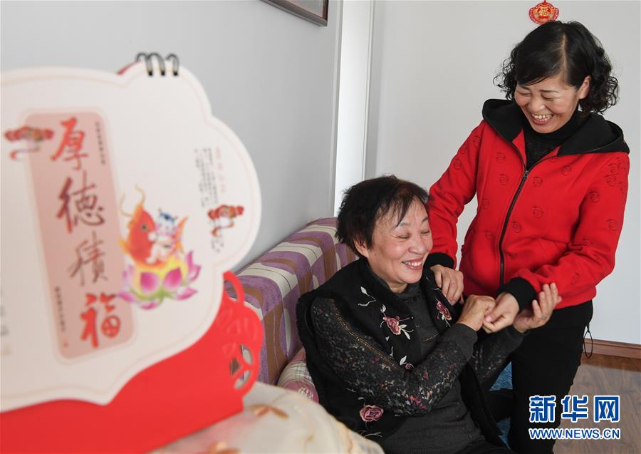 （新華全媒頭條&middot;圖文互動(dòng)）（2）&ldquo;英雄之妻&rdquo;，為愛堅(jiān)守19年