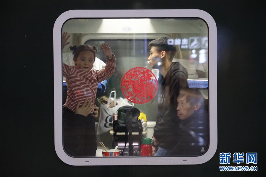 (關(guān)注春運(yùn))(1)2019年春運(yùn)開始