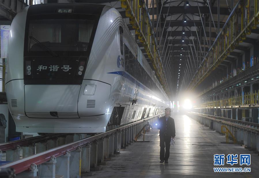 (圖文互動(dòng))(2)地震少年李長(zhǎng)安的首次春運(yùn)