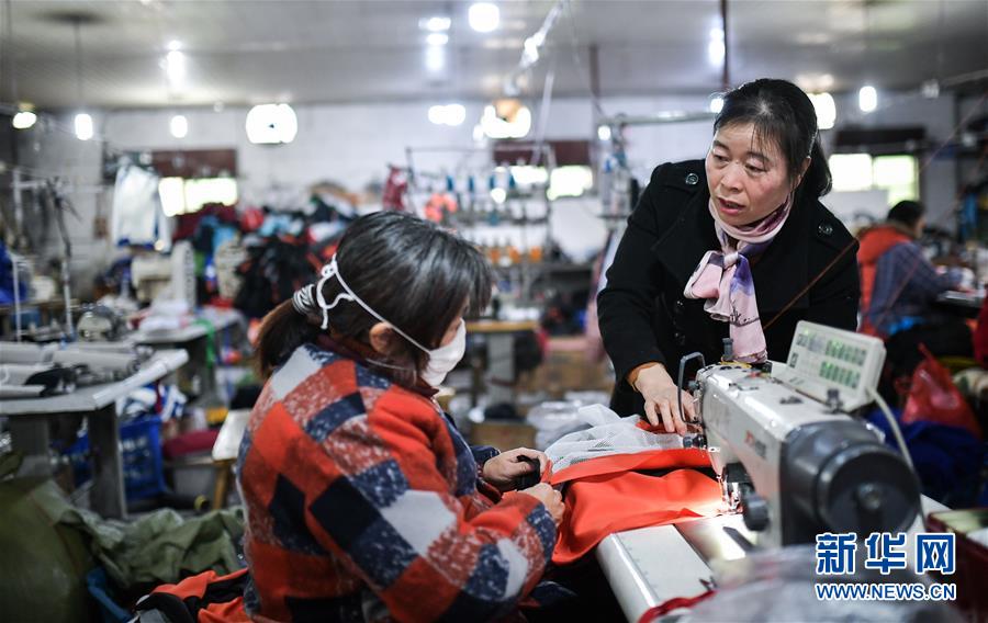 (新華全媒頭條·圖文互動)(1)勇敢去闖 堅持走下去——億萬農民工的青春之歌