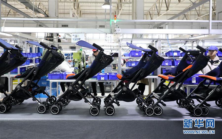 （在習(xí)近平新時(shí)代中國特色社會(huì)主義思想指引下&middot;將改革開放進(jìn)行到底&middot;強(qiáng)國之基）（新華全媒頭條&middot;圖文互動(dòng)）（2）奮斗不停步 改革再出發(fā)&mdash;&mdash;&ldquo;四個(gè)自信&rdquo;筑牢強(qiáng)國之基