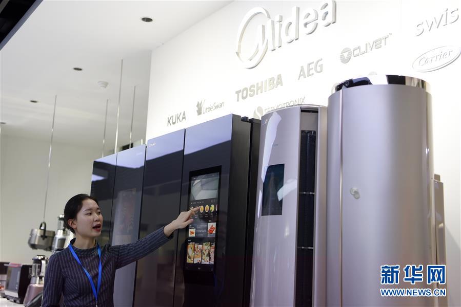 （在習(xí)近平新時(shí)代中國特色社會(huì)主義思想指引下&middot;將改革開放進(jìn)行到底&middot;強(qiáng)國之基）（新華全媒頭條&middot;圖文互動(dòng)）（7）奮斗不停步 改革再出發(fā)&mdash;&mdash;&ldquo;四個(gè)自信&rdquo;筑牢強(qiáng)國之基